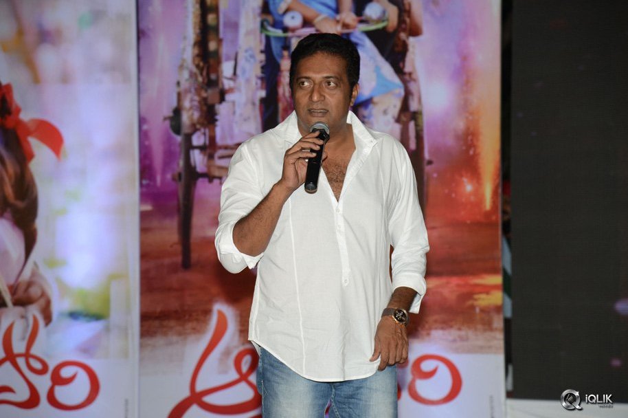 Andhra-Pori-Movie-Audio-Launch